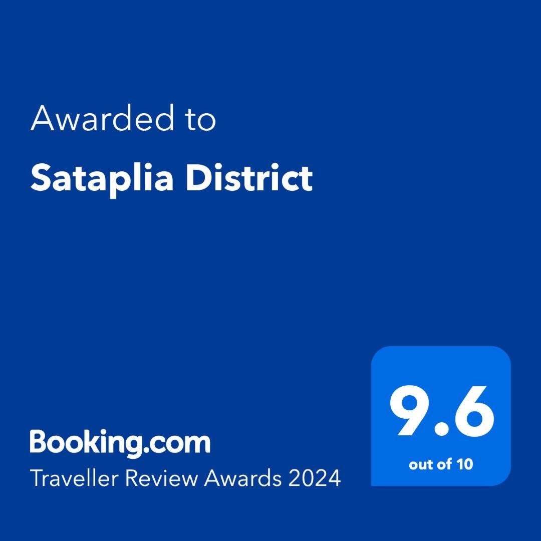 Sataplia District Hotel Kutaisi Exterior foto